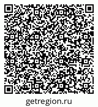 79637049006