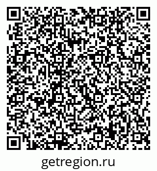 79637049014