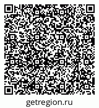 79637049017