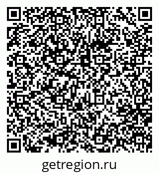 79637049019