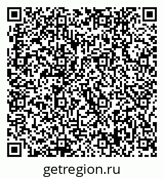 79637049057