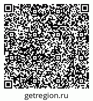 79637049064