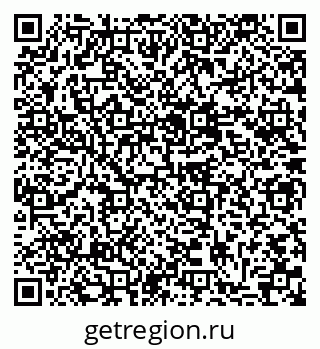 79637049068