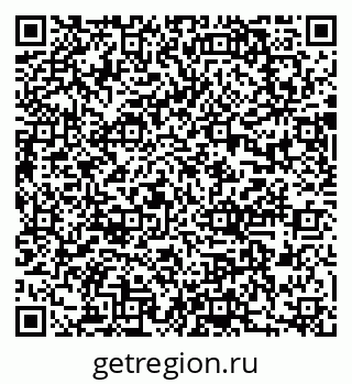 79637049098