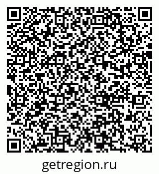 79637049110