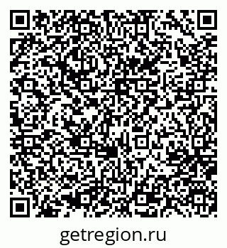79637049118