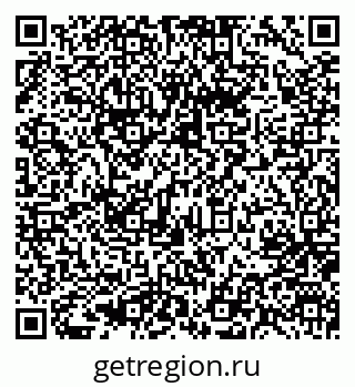 79637049119