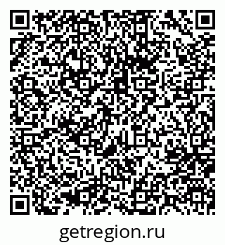 79637049131