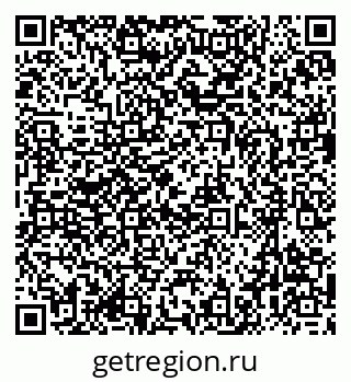 79637049132
