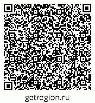 79637049137