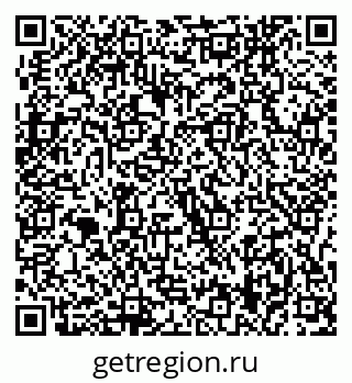 79637049140