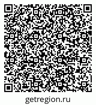 79637049144