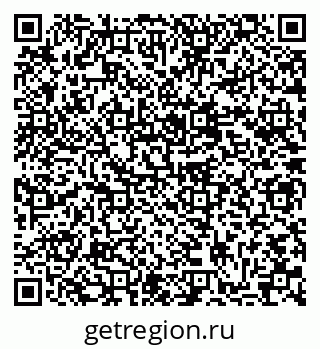 79637049159