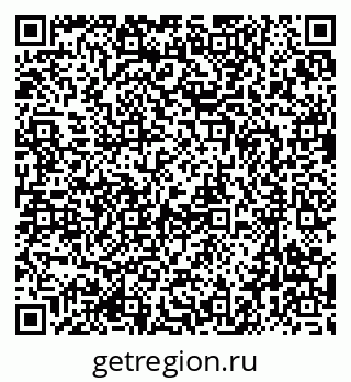 79637049177