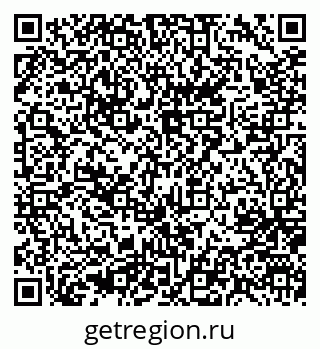 79637049189