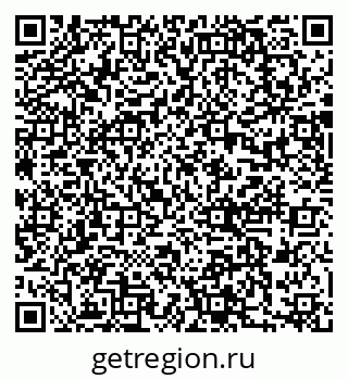 79637049260