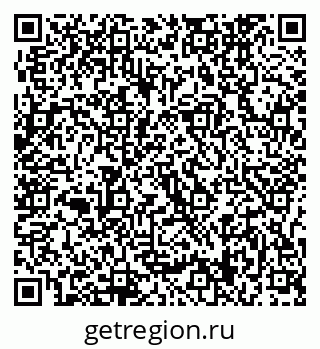 79637049267
