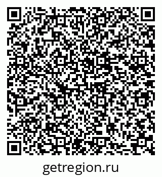 79637049300