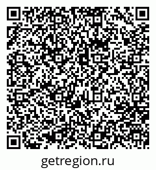 79637049319