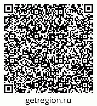 79637049320