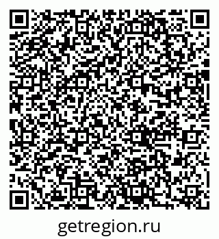 79637049479