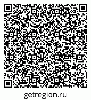 79637049500