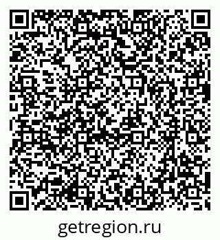 79637049900