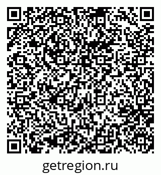 79637050002