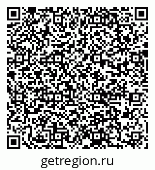 79637050009