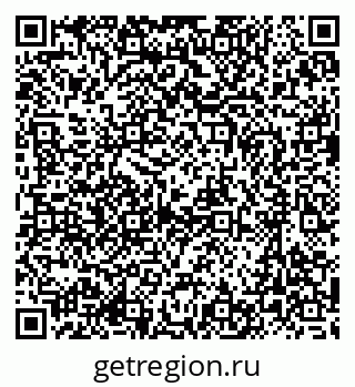 79637050018