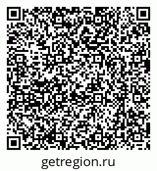 79637050110