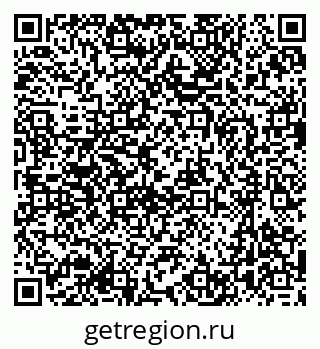 79637050119