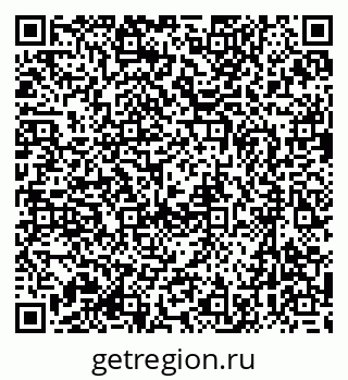 79637050122