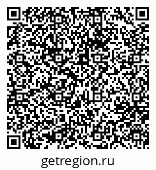 79637050125