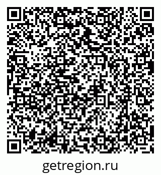 79637050138