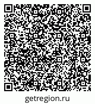 79637050166