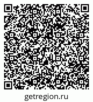 79637050199