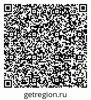 79637050201