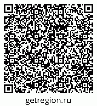 79637050207