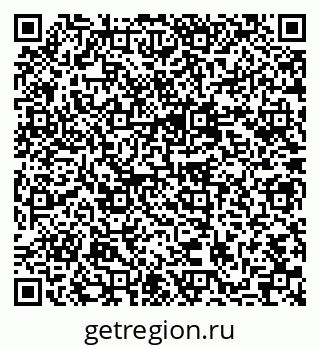 79637050245