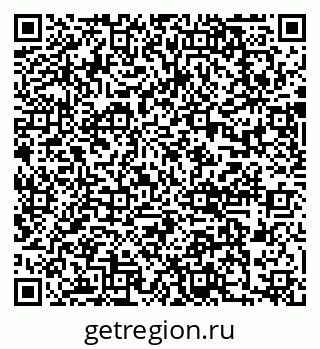 79637050259