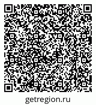 79637050266
