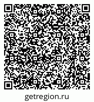 79637050267
