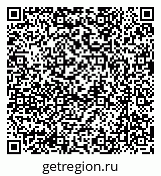 79637050390