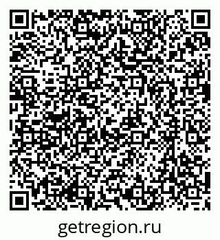 79637050480