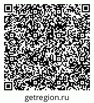 79637050481