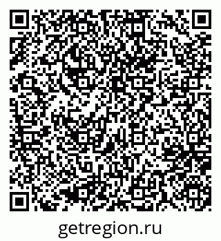 79637050486