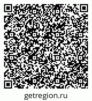 79637050488