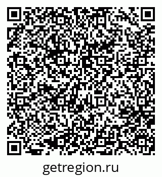 79637050490
