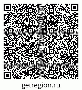 79637050493